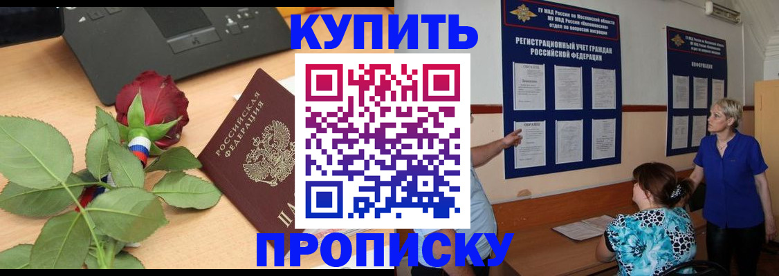 форма 3 в Камешково